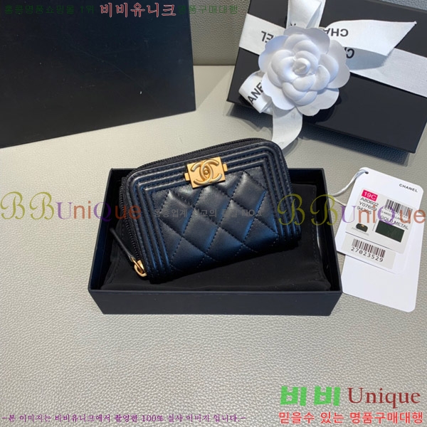 #��* ���� �������� A69271-21-5