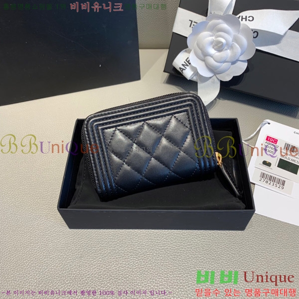 #��* ���� �������� A69271-21-5