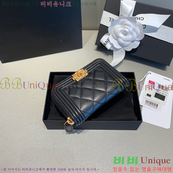 #��* ���� �������� A69271-21-5