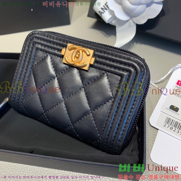 #��* ���� �������� A69271-21-5