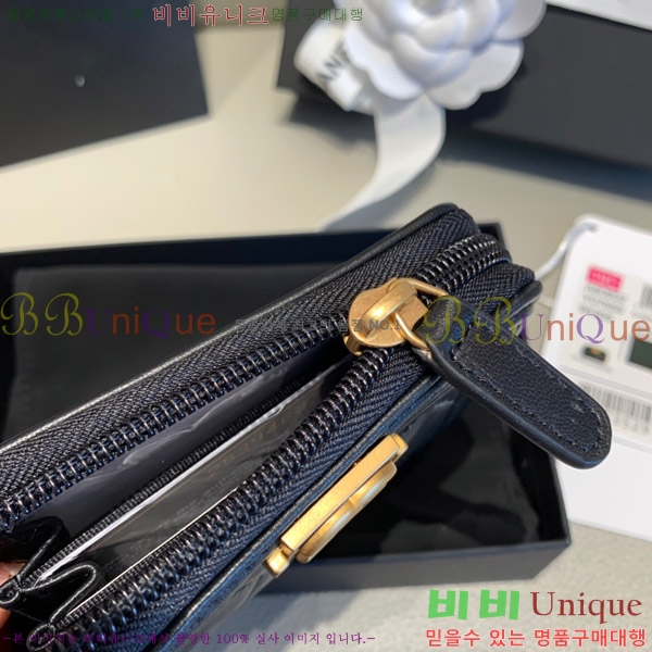 #��* ���� �������� A69271-21-5