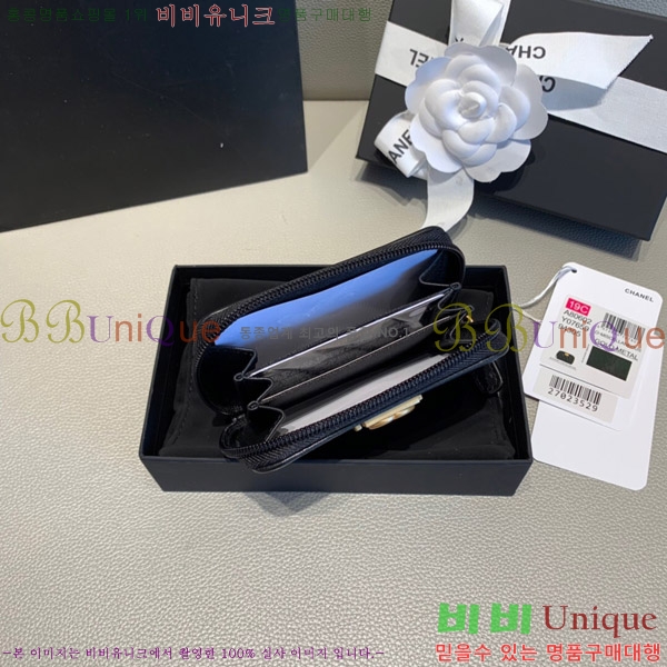 #��* ���� �������� A69271-21-5