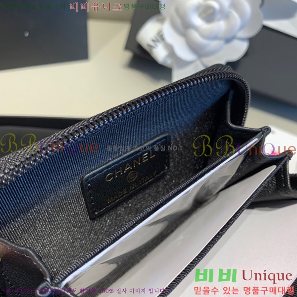 #��* ���� �������� A69271-21-5