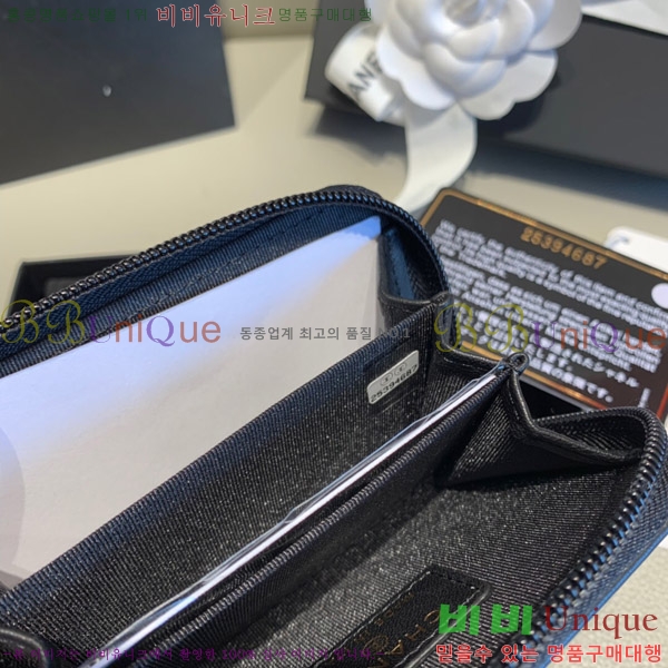 #��* ���� �������� A69271-21-5