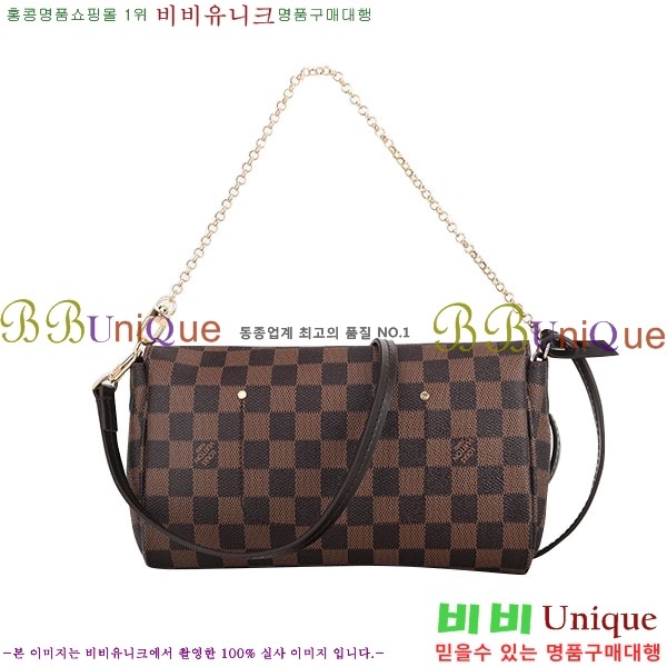 ���̺��� �ٹ̿� ���� ���̺��� MM N41275/PM N41276-1