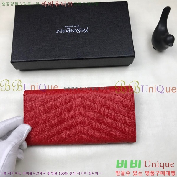 ���ζ� ������ �Ż� 345674-5