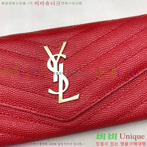 ���ζ� ������ �Ż� 345674-5