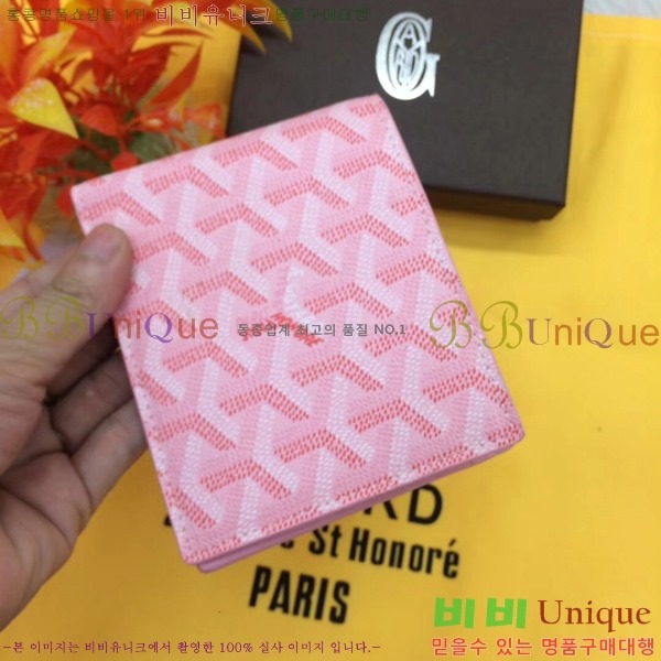 ���ߵ� ������ �������� GY124123-12