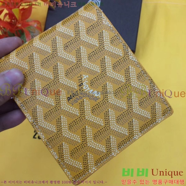 ���ߵ� ������ �������� GY124123-11