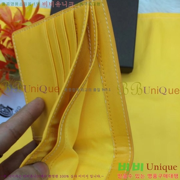 ���ߵ� ������ �������� GY124123-11