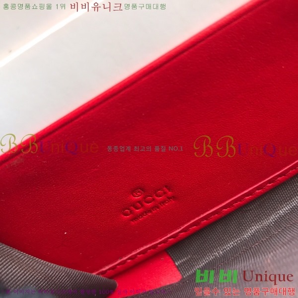 ���� GG ����Ʈ ������ 443123-1