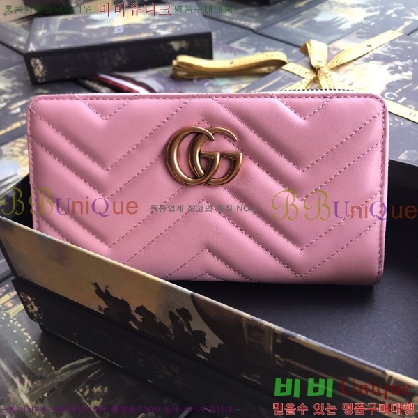 ���� GG ����Ʈ ������ 443123-3