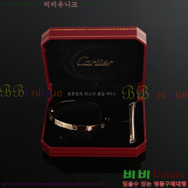 ��쿡 ���� �극�̽��� ���� ť�� ������ ��� Ca6880