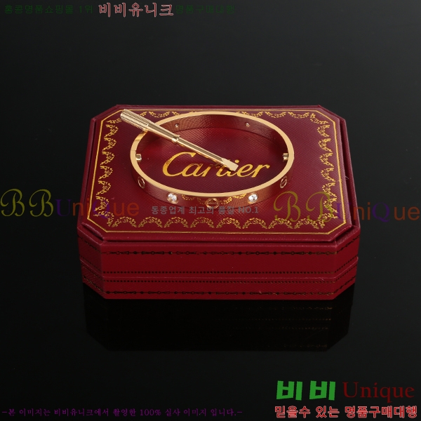 ��쿡 ���� �극�̽��� ���� ť�� ������ ��� Ca6880