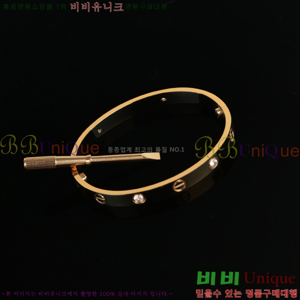 ��쿡 ���� �극�̽��� ���� ť�� ������ ��� Ca6880