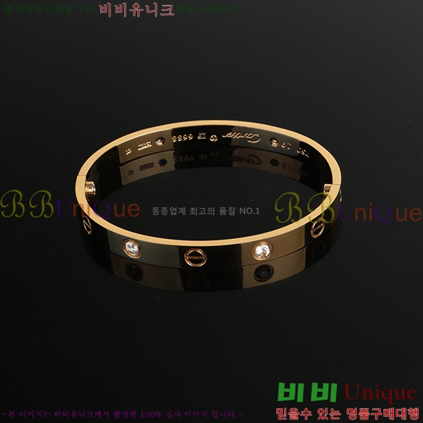 ��쿡 ���� �극�̽��� ���� ť�� ������ ��� Ca6880