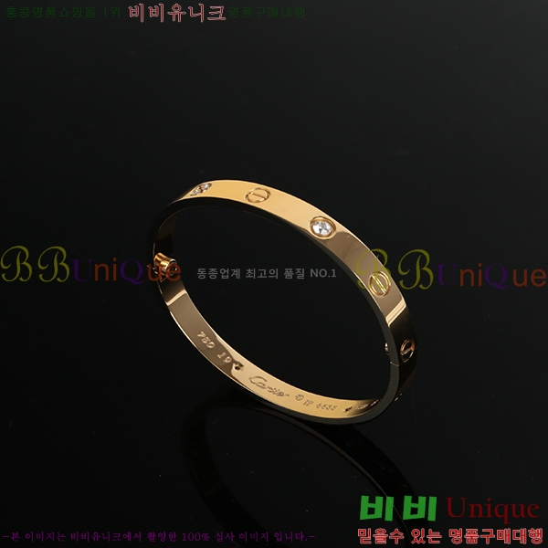 ��쿡 ���� �극�̽��� ���� ť�� ������ ��� Ca6880