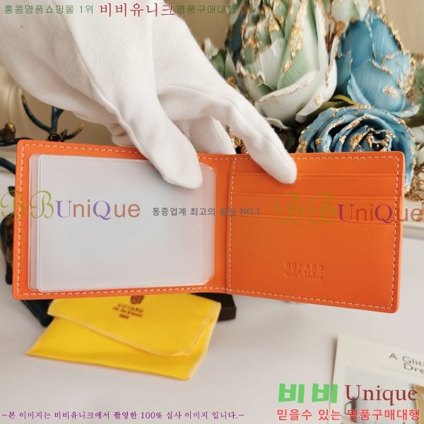 ���ߵ� ī������ �������� GY515-4