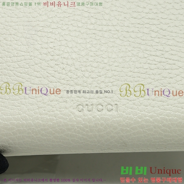 #���� ����ϼҽ� �̴� ���� ü�ι� 401231-21-3