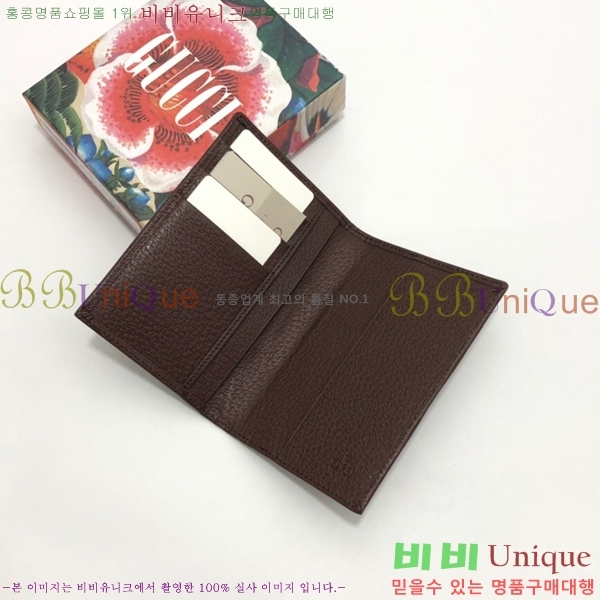 ���� ���ǵ�� �������̽� 597620