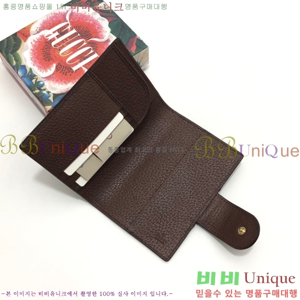 ���� ���ǵ�� GG ������ ���� ���̽� 598914