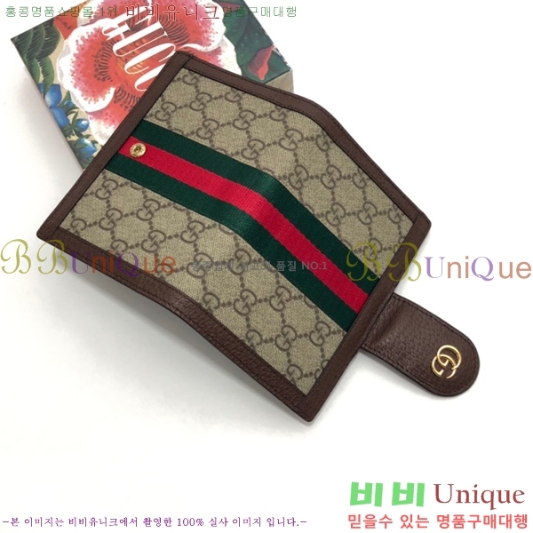 ���� ���ǵ�� GG ������ ���� ���̽� 598914