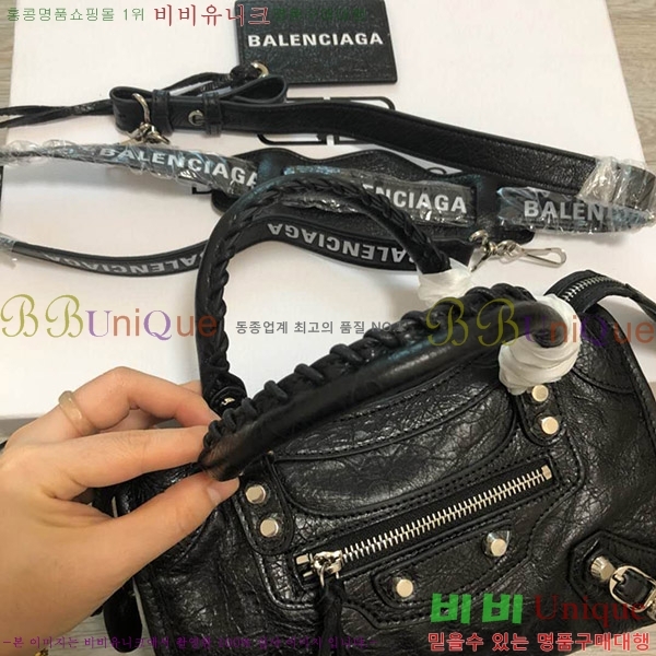 #�߷��þư� ��Ƽ�� 6BL699633-36-1