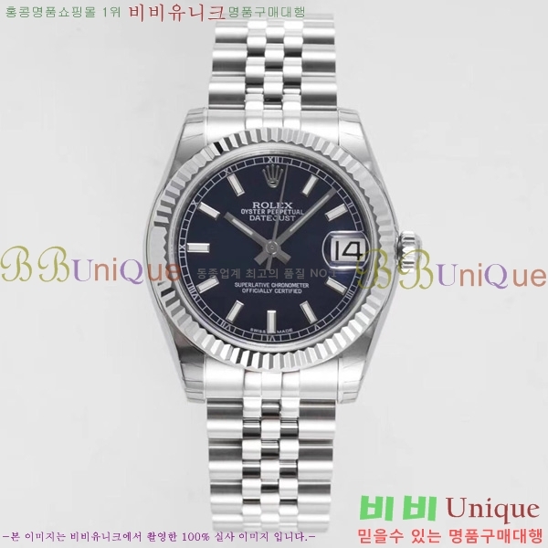 �η��� �ð� �Ż� 41mm 0051605 
