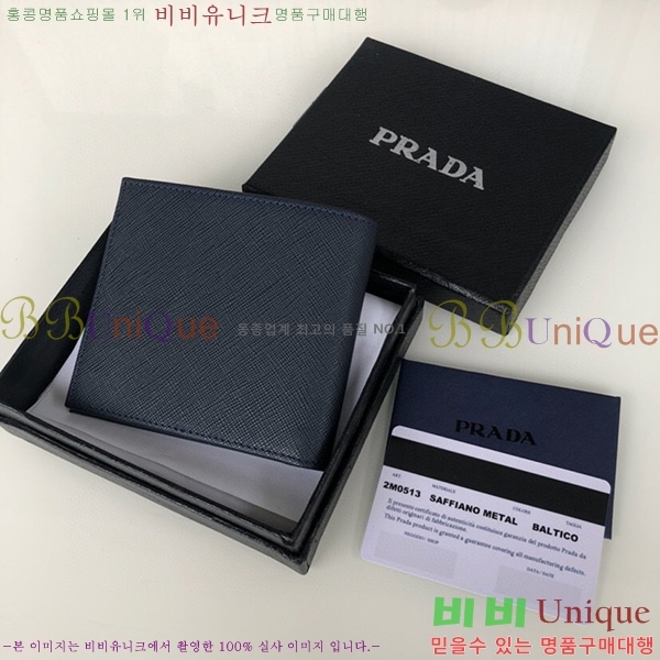 #����� ���� ������ 2M0513-13