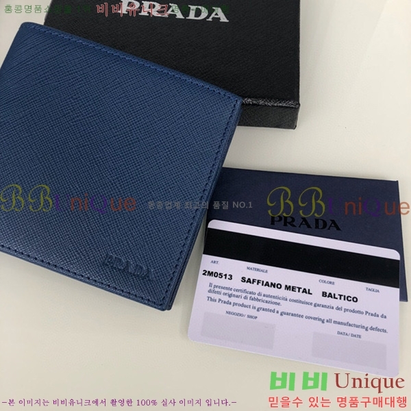 #����� ���� ������ 2M0513-14