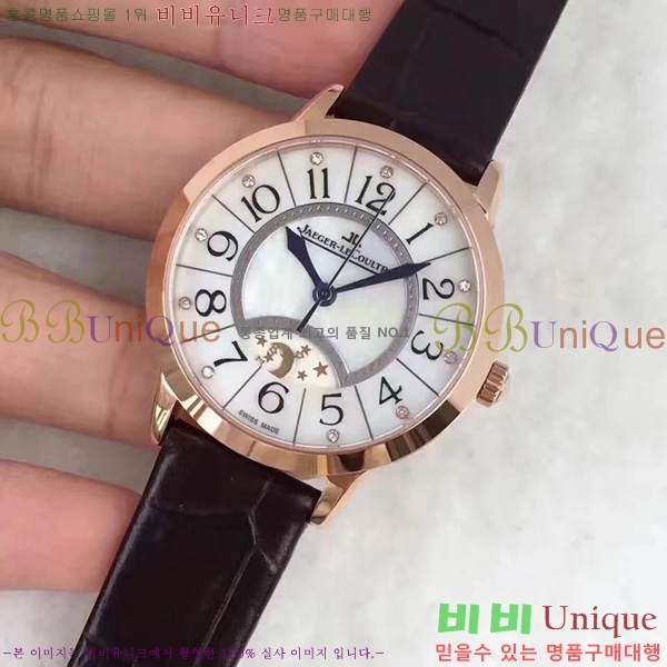  ���� ���� ����Ʈ�� �ð� ��ǰ ���� �ð� 7121711 