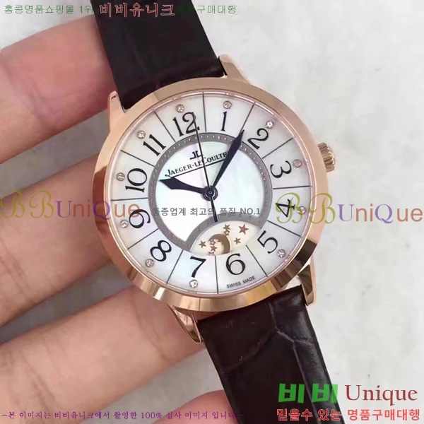  ���� ���� ����Ʈ�� �ð� ��ǰ ���� �ð� 7121711 