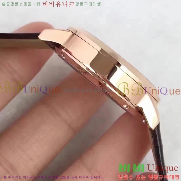  ���� ���� ����Ʈ�� �ð� ��ǰ ���� �ð� 7121711 