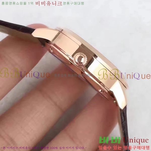  ���� ���� ����Ʈ�� �ð� ��ǰ ���� �ð� 7121711 