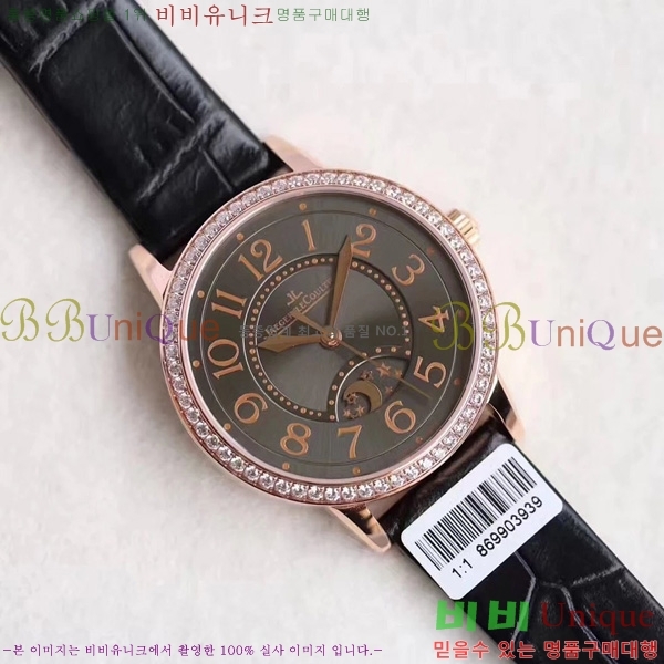    Ʈ ð ǰ  ð 7121715  