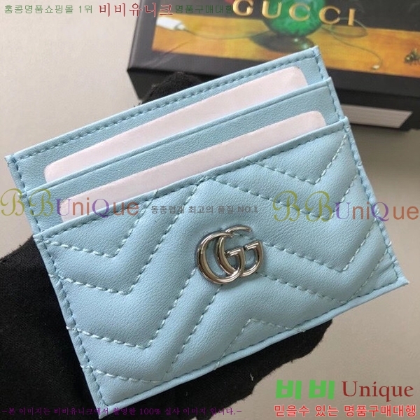 ���� GG ����Ʈ ī������ G443127-1-1