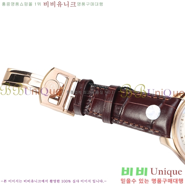 ̴ ð ǰðõ OM4528501-2