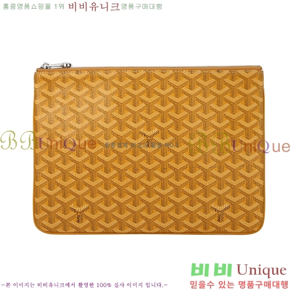 ߵ Ŭġ ̵ ,  GY825111-1 (16)