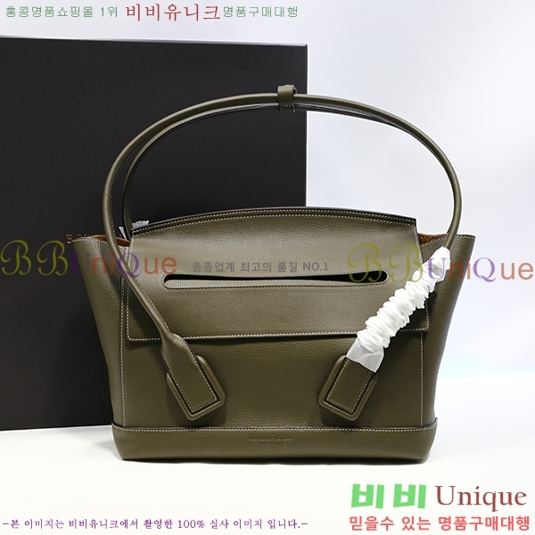 #���װ�����Ÿ �Ƹ��ڹ� �̵� BV605526-21-3