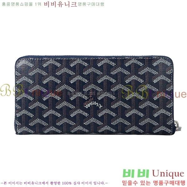 ߵ Ƽ   Ż GY53741-5