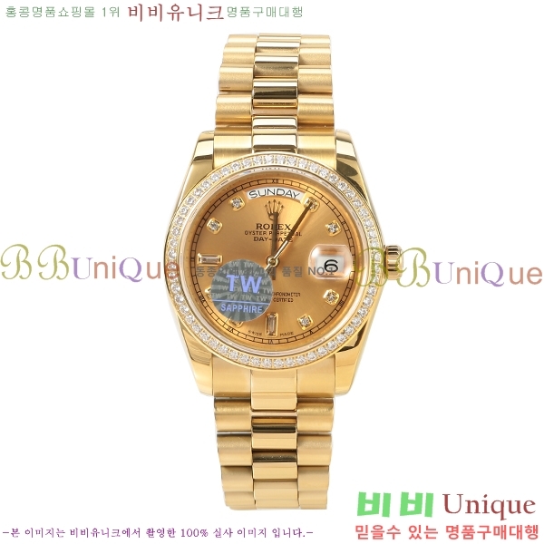 �η��� �ð� 0062306!