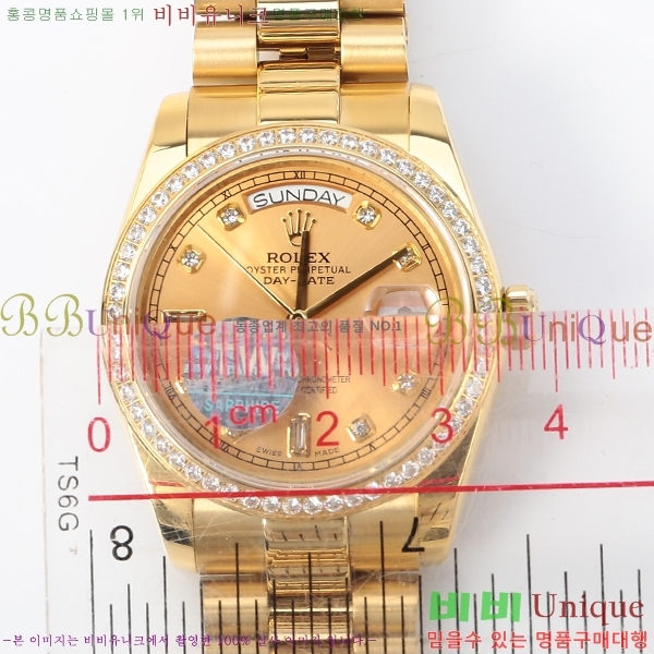 �η��� �ð� 0062306!