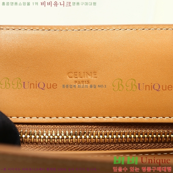 # Ƽ īٽ 190402-20-1