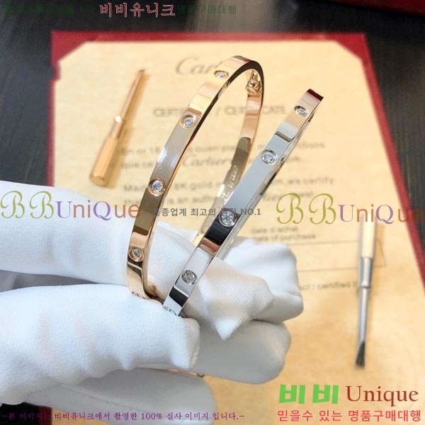 #��쿡 ���� ���� �극�̽��� ť�� ���� C336210-1  