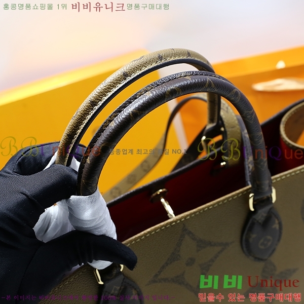 #���̺��� ���׷� �´��� ���۹� M44569-21-4