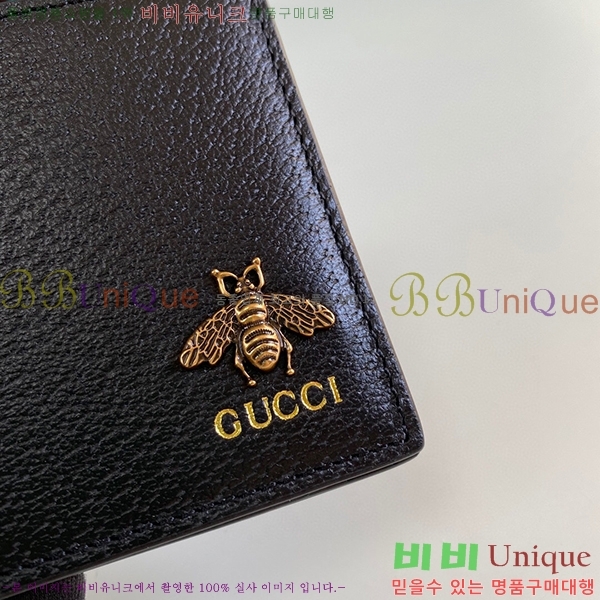 #���� �ִϸָ��� �ܹ� ������ 523664-21-1