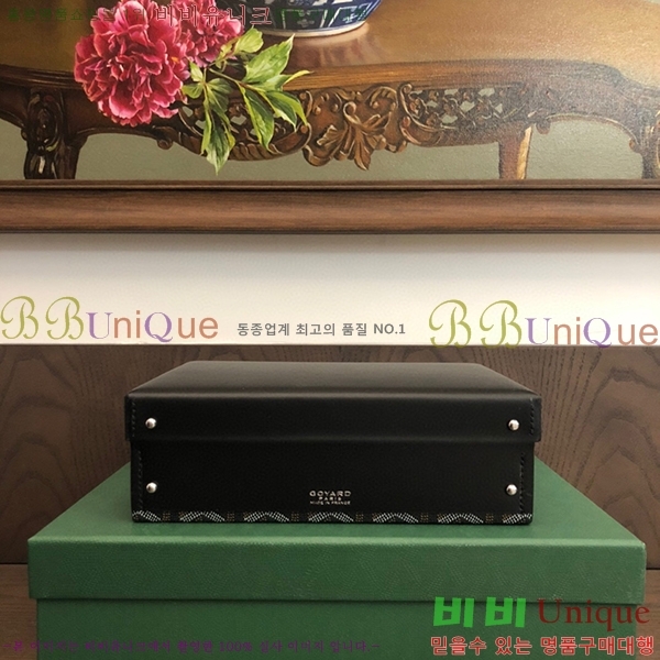 #���ߵ� ������ Ʈ��ũ�� GY7065236-21-3