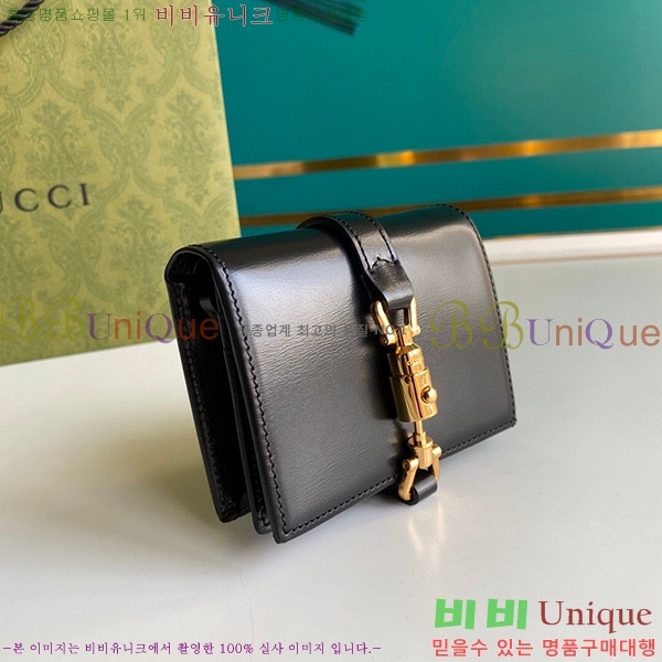 #���� ��Ű 1961 ī�� ���̽� ���� 645536-21-1