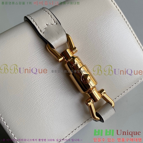 #���� ��Ű 1961 ī�� ���̽� ���� 645536-21-2