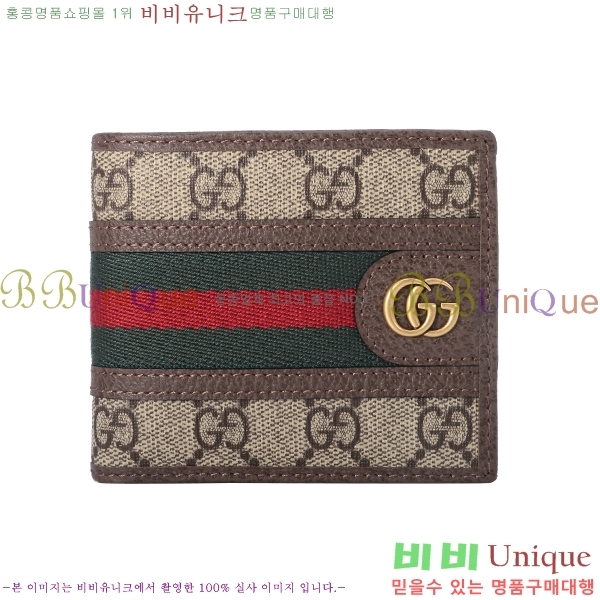 #19FW ���� ���ǵ�� ������ 597606-21-1